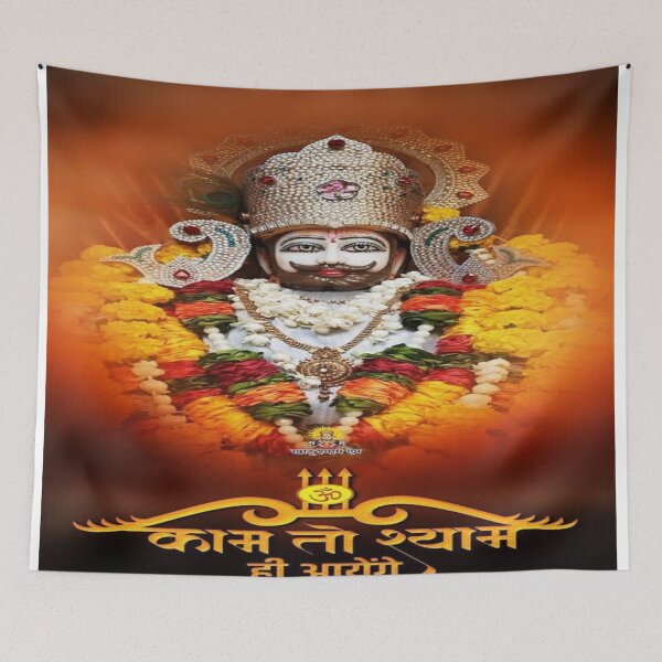Item preview, Khatu shyam ji  designed and sold by The-design24.