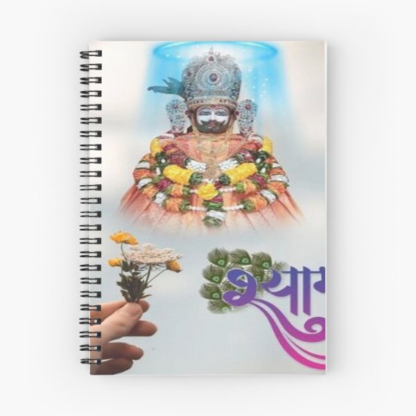 Item preview, Khatu shyam ji  designed and sold by The-design24.