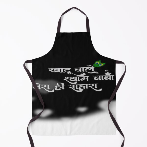 Item preview, Khatu shyam ji designed and sold by The-design24.