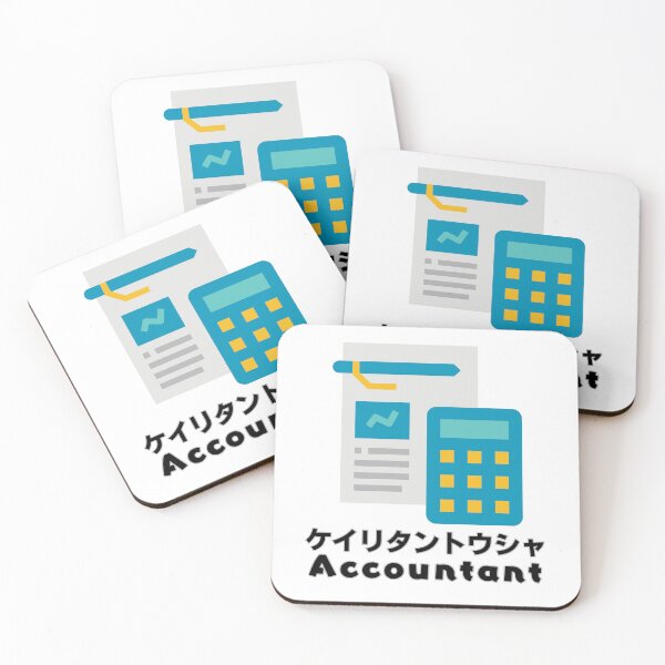 Item preview, I am an Accountant designed and sold by AlbastakiArts.