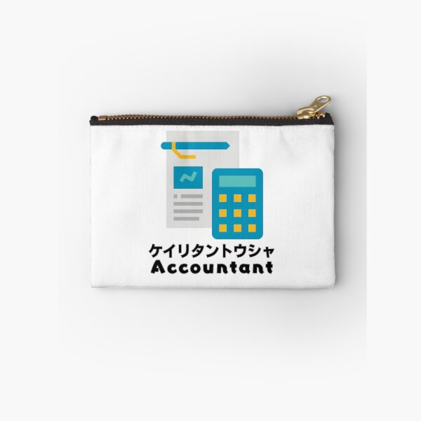 Item preview, I am an Accountant designed and sold by AlbastakiArts.