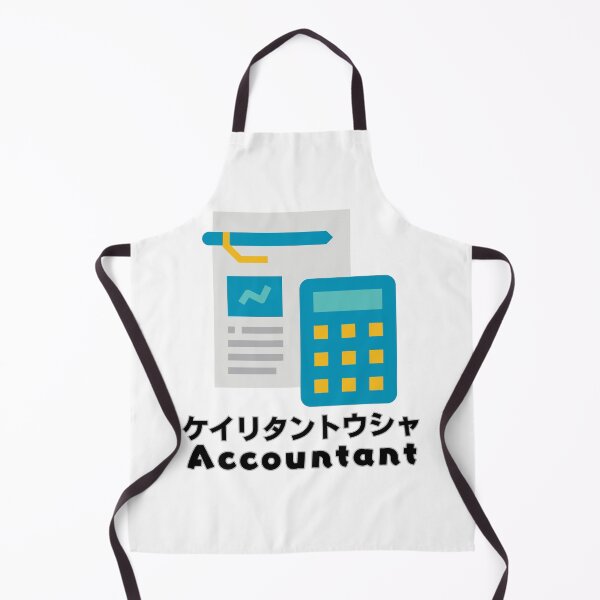 Item preview, I am an Accountant designed and sold by AlbastakiArts.