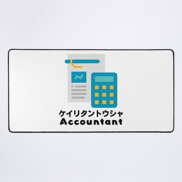Item preview, I am an Accountant designed and sold by AlbastakiArts.