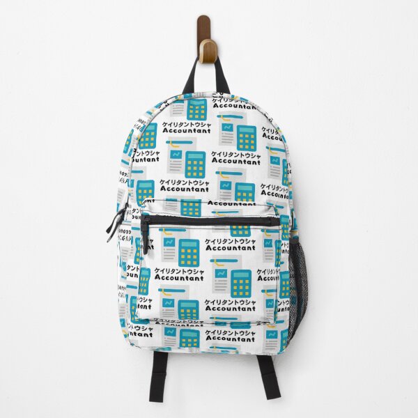 Item preview, I am an Accountant designed and sold by AlbastakiArts.