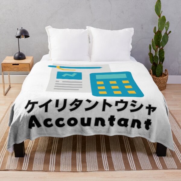 Item preview, I am an Accountant designed and sold by AlbastakiArts.