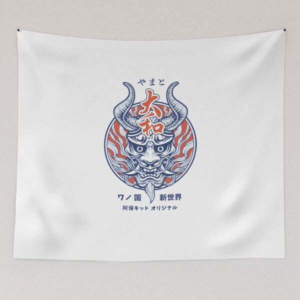 Item preview, Masque Yamato  classique designed and sold by Lonieoyette.