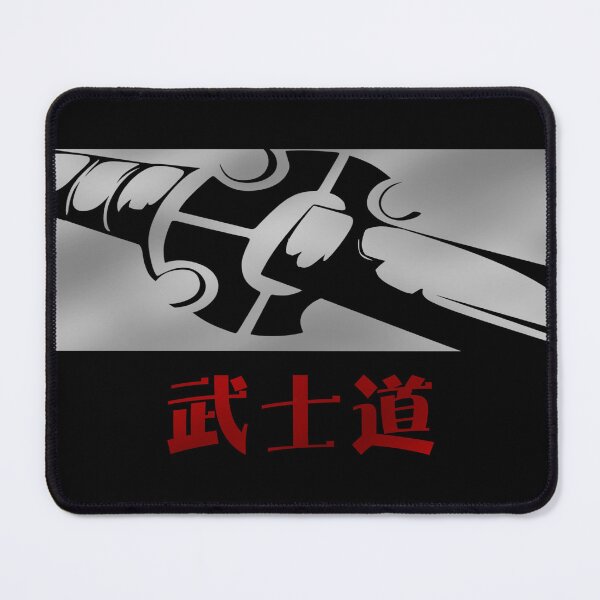 Item preview, Modern Bushido Kanji Streetwear designed and sold by RoninUnknown.