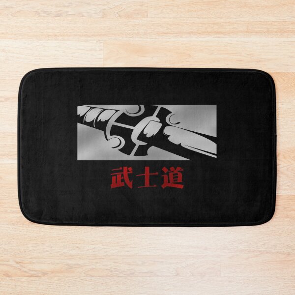 Item preview, Modern Bushido Kanji Streetwear designed and sold by RoninUnknown.
