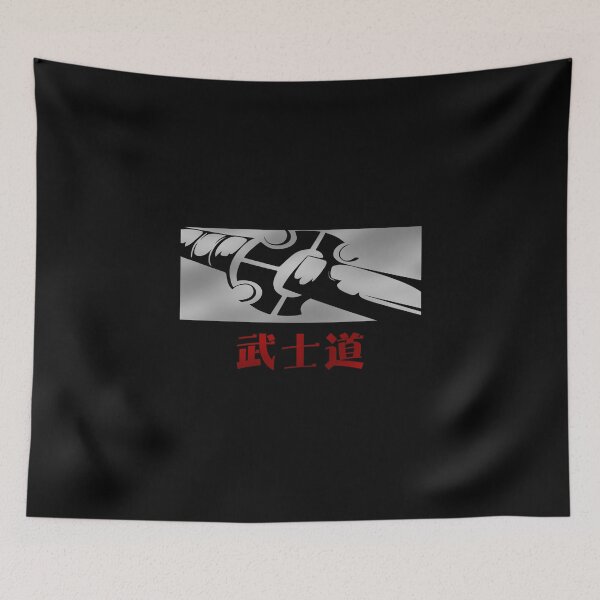 Item preview, Modern Bushido Kanji Streetwear designed and sold by RoninUnknown.