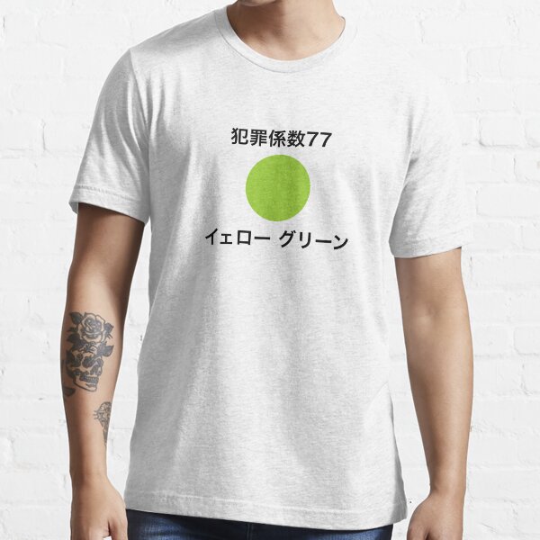 Crime Coefficient - Yellow Green, On Light Essential T-Shirt