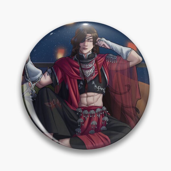 Item preview, Hua Cheng designed and sold by Sarya Art.