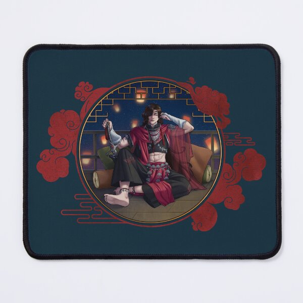 Item preview, Hua Cheng designed and sold by Sarya Art.