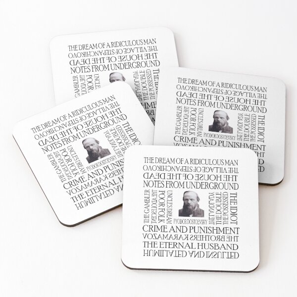 Item preview, Dostoevsky Works 	 designed and sold by atstqjrrns2.
