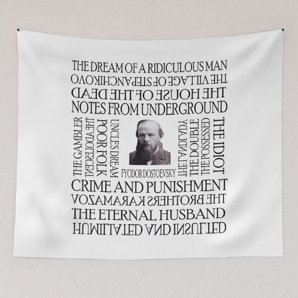 Item preview, Dostoevsky Works 	 designed and sold by atstqjrrns2.