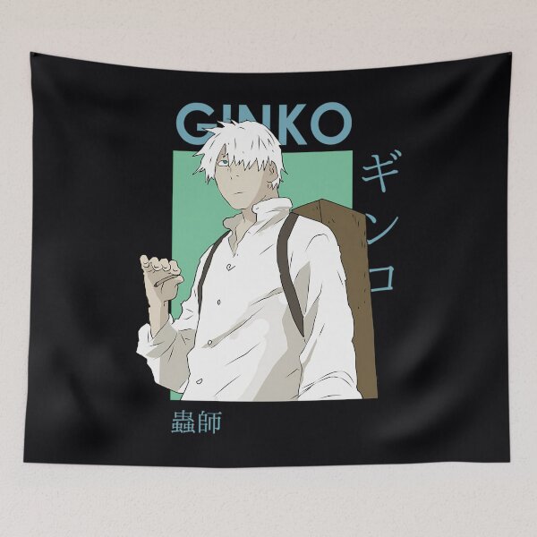 Item preview, Ginko Mushishi Card Anime  	 designed and sold by oyowvuhaskp91.