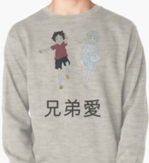 Sudadera cerrada Hombre malvado