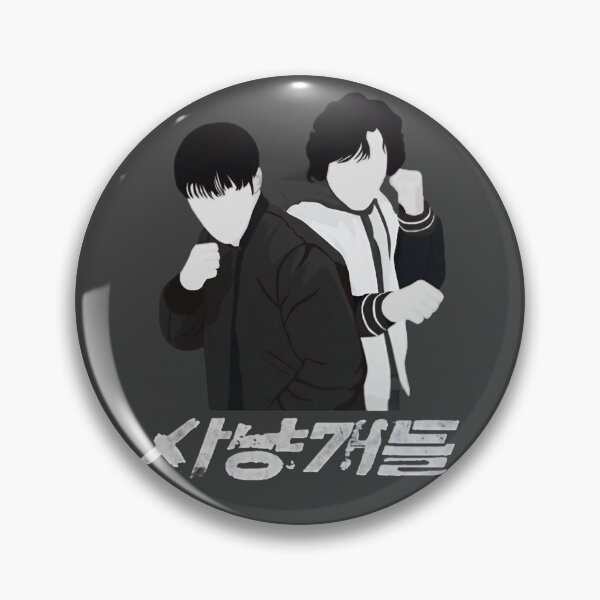 Item preview, Bloodhounds Kdrama Black and White designed and sold by setofeights.