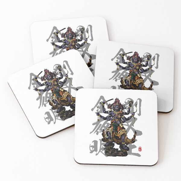 Item preview, Vajrayaksa - Kongo Yaksha Myo-o Calligraphy  	 designed and sold by bpbnxlwwqy20.