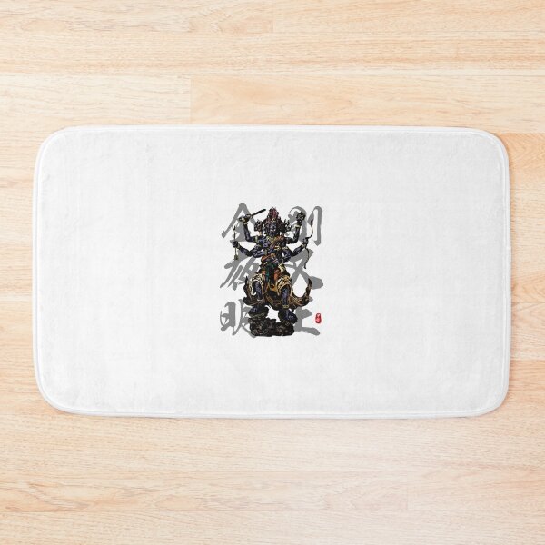Item preview, Vajrayaksa - Kongo Yaksha Myo-o Calligraphy  	 designed and sold by bpbnxlwwqy20.