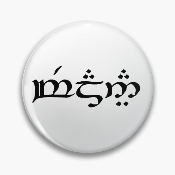 Item preview, My Beloved designed and sold by metery.