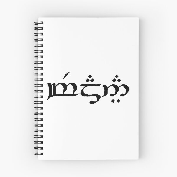 Item preview, My Beloved designed and sold by metery.