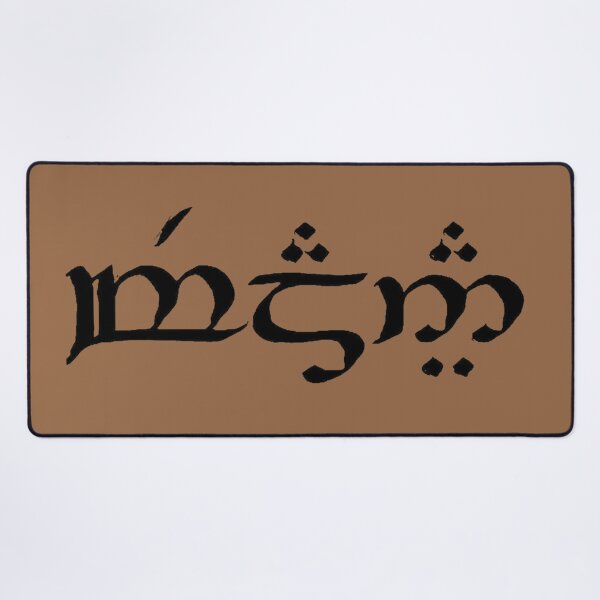 Item preview, My Beloved designed and sold by metery.