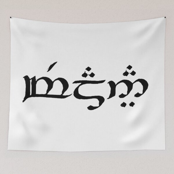 Item preview, My Beloved designed and sold by metery.