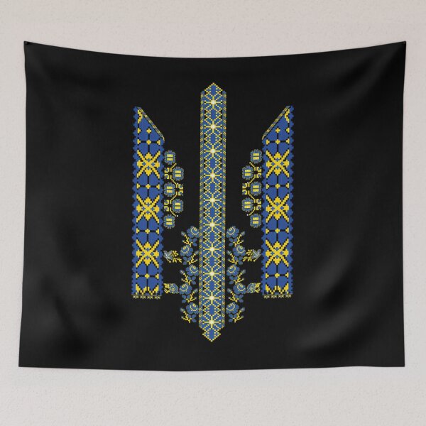 Item preview, Ukrainian Trident in Vyshivanka style for Vyshyvanka day  	 designed and sold by apsrepcut56.