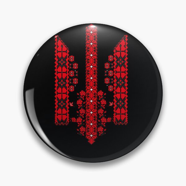 Item preview, Ukrainian Trident Vyshivanka - Embroidered trizub Vyshyvanka  	 designed and sold by apsrepcut56.