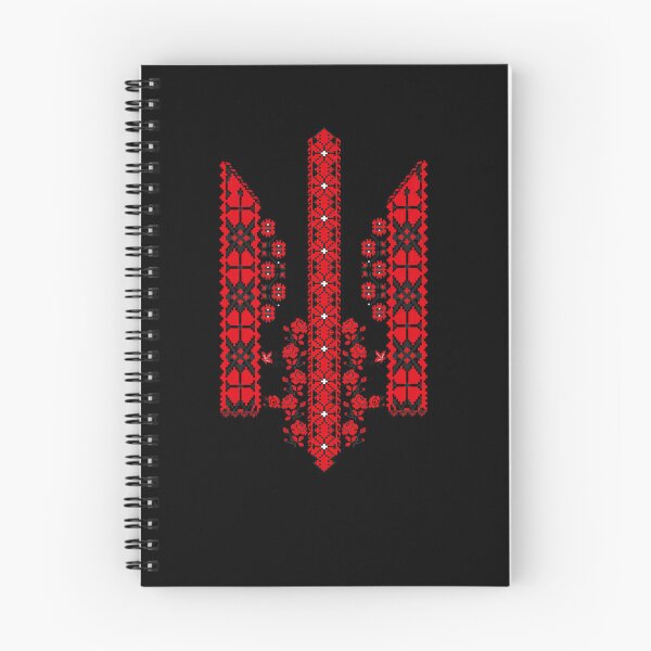 Item preview, Ukrainian Trident Vyshivanka - Embroidered trizub Vyshyvanka  	 designed and sold by apsrepcut56.
