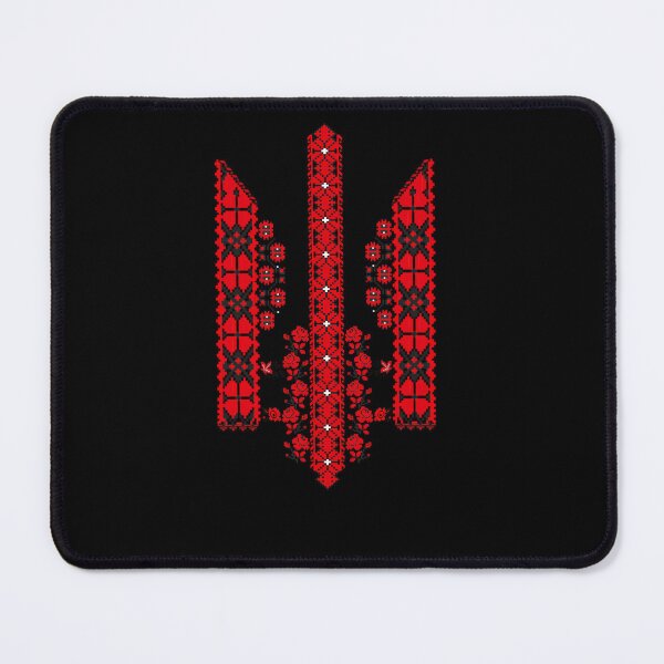 Item preview, Ukrainian Trident Vyshivanka - Embroidered trizub Vyshyvanka designed and sold by apsrepcut56.