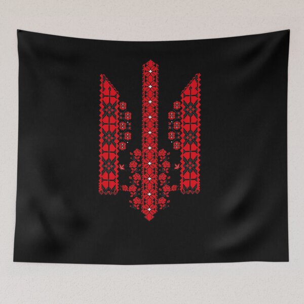 Item preview, Ukrainian Trident Vyshivanka - Embroidered trizub Vyshyvanka  	 designed and sold by apsrepcut56.