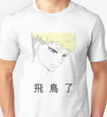 devilman Unisex T-Shirt
