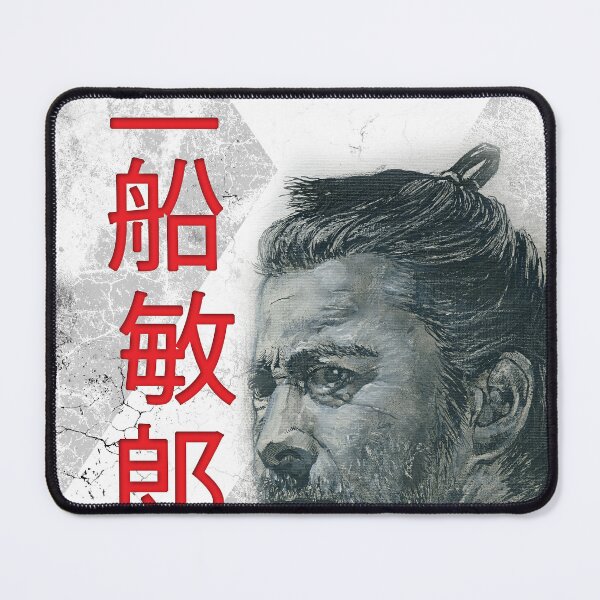 Item preview, ICONS: TOSHIRO MIFUNE designed and sold by SKB-ART.