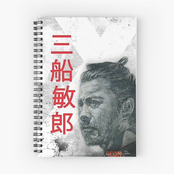 Item preview, ICONS: TOSHIRO MIFUNE designed and sold by SKB-ART.