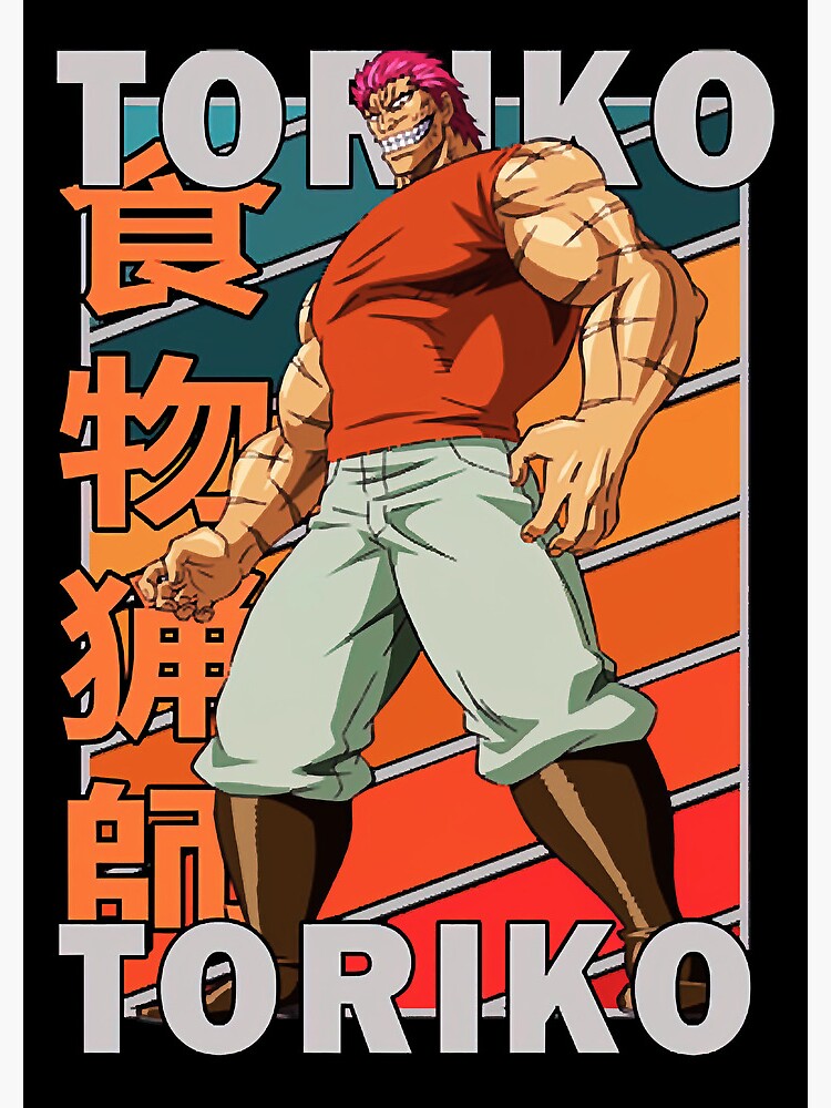 Zebra Toriko Anime Manga