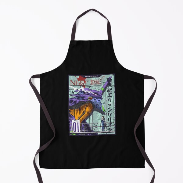 Item preview, Shinji Ikari - Evangelion Perfect designed and sold by apsrepcut56.