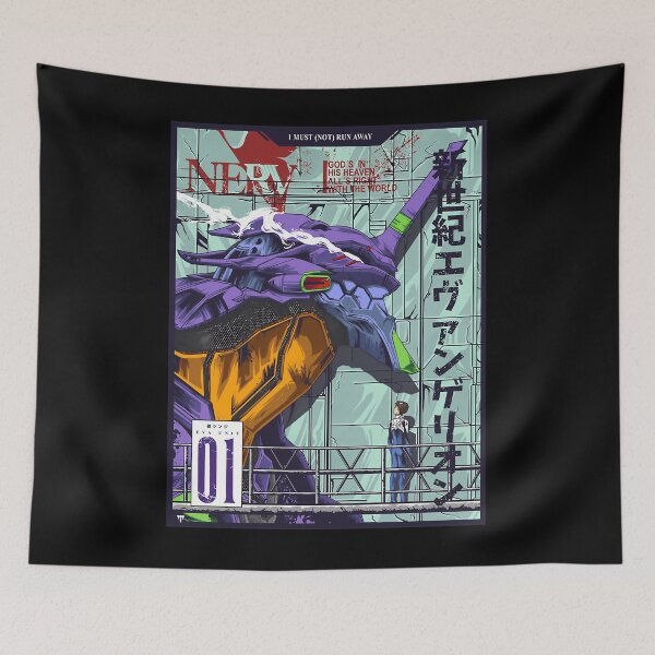 Item preview, Shinji Ikari - Evangelion 	 Perfect  	 designed and sold by apsrepcut56.