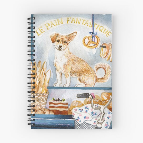 Item preview, Le Pain Fantastique designed and sold by Ekaterina Khozatskaya.