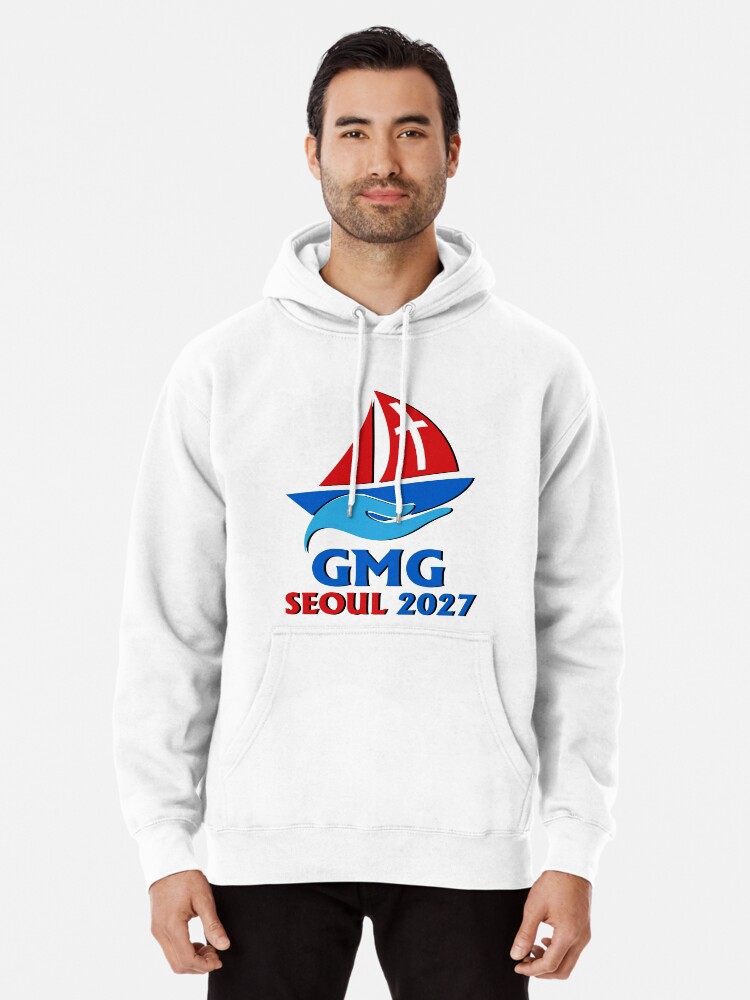 GMG JMJ WYD World Youth Day Seoul 2027 logo | Pullover Hoodie