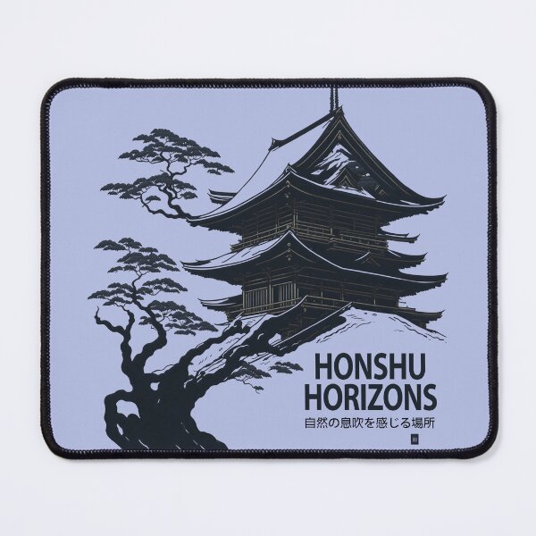 Item preview, Honshu Horizons designed and sold by Refugiosorpresa.