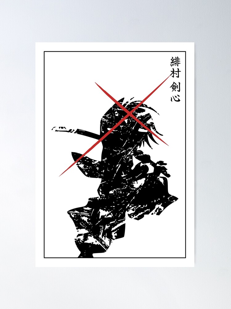 Rurouni Kenshin Acrylic Chara Stand D [Aoshi Shinomori] (Anime Toy