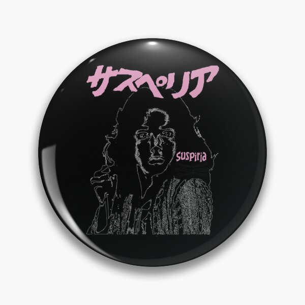 Item preview, bahía de suspiria designed and sold by WendyBrush.