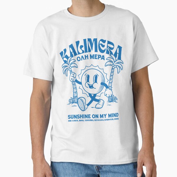 Item preview, Greek Kalimera Retro Mascot Design - Good Morning designed and sold by GreekTs.