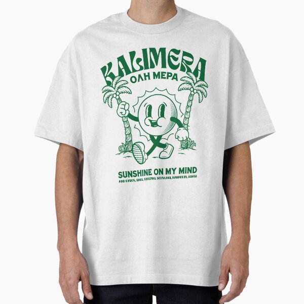 Item preview, Greek Kalimera Retro Mascot Design - Good Morning designed and sold by GreekTs.
