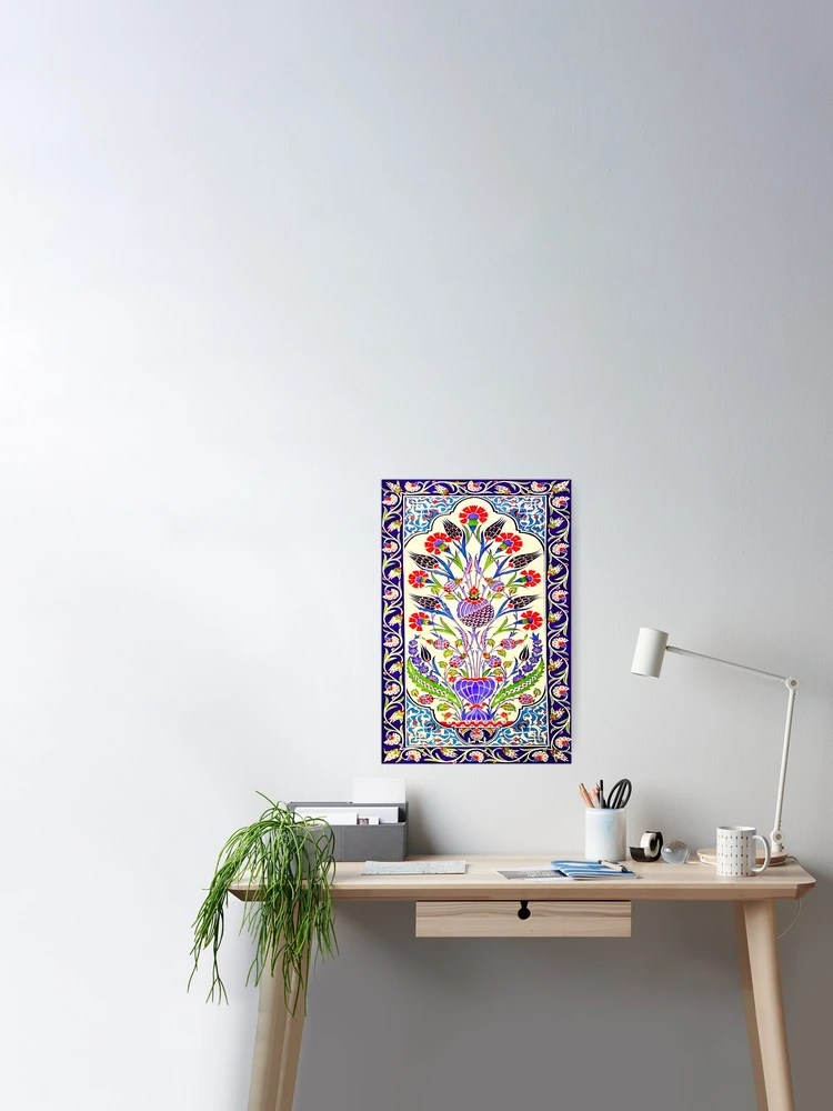 Vintage Turkish Ottoman Floral Islamic Osumarts by Redbubble Wall for Art\
