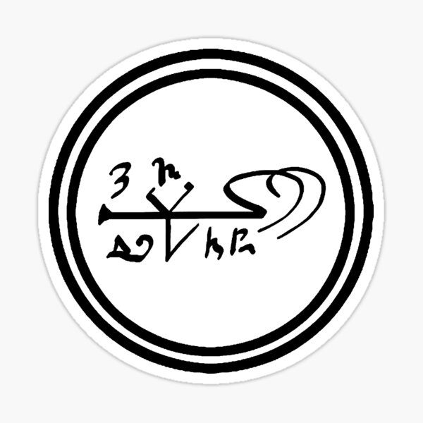 Be given a chance magick sigil Sticker