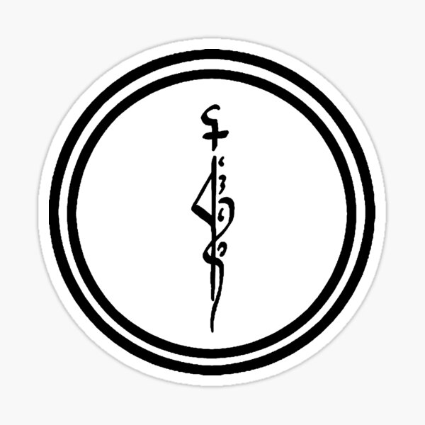 Communicate clearly magick sigil Sticker