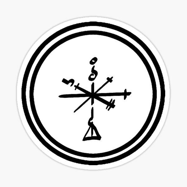 Cope with symptoms magick sigil Sticker