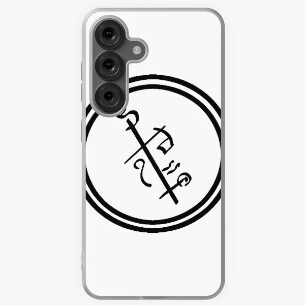 Item preview, Discover the willpower to eat well magick sigil designed and sold by Christopher Hemmens.